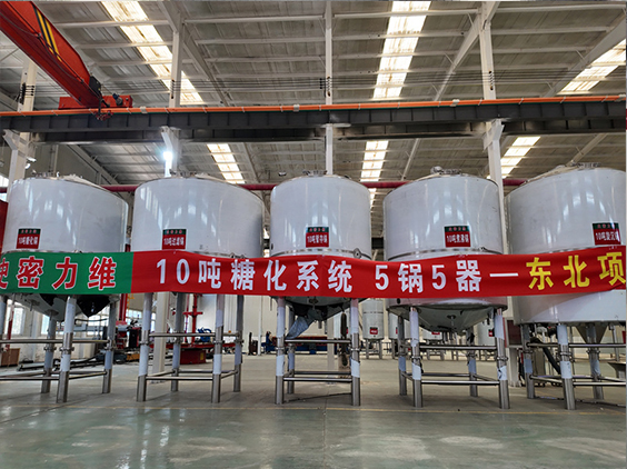 牙叉镇精酿啤酒设备厂—5吨五锅五器糖化系统—四川项目